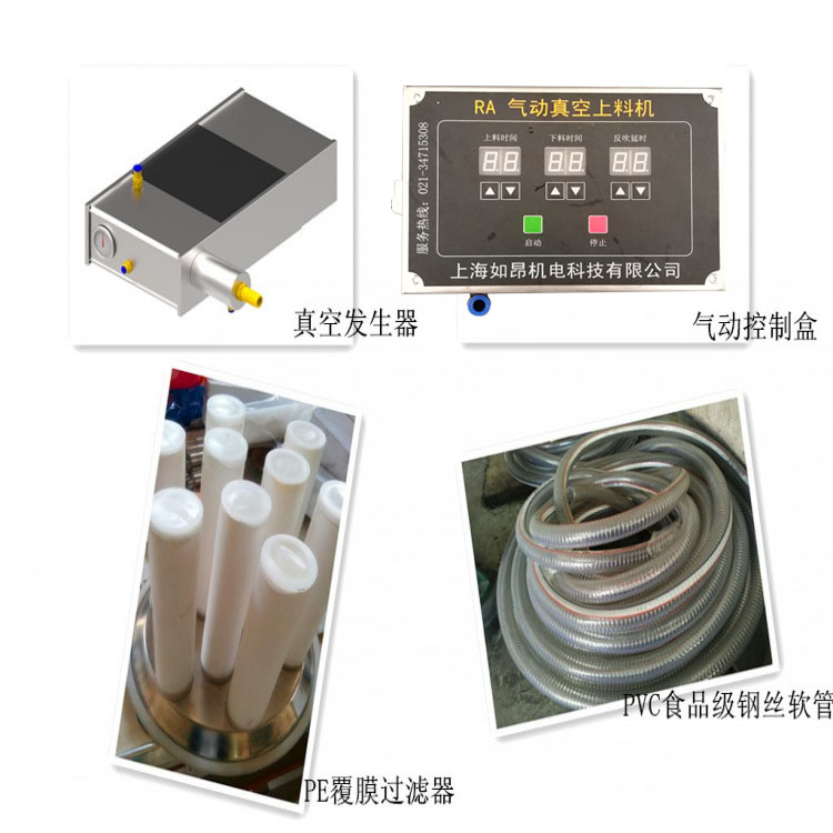 細節圖.jpg 細節圖.jpg