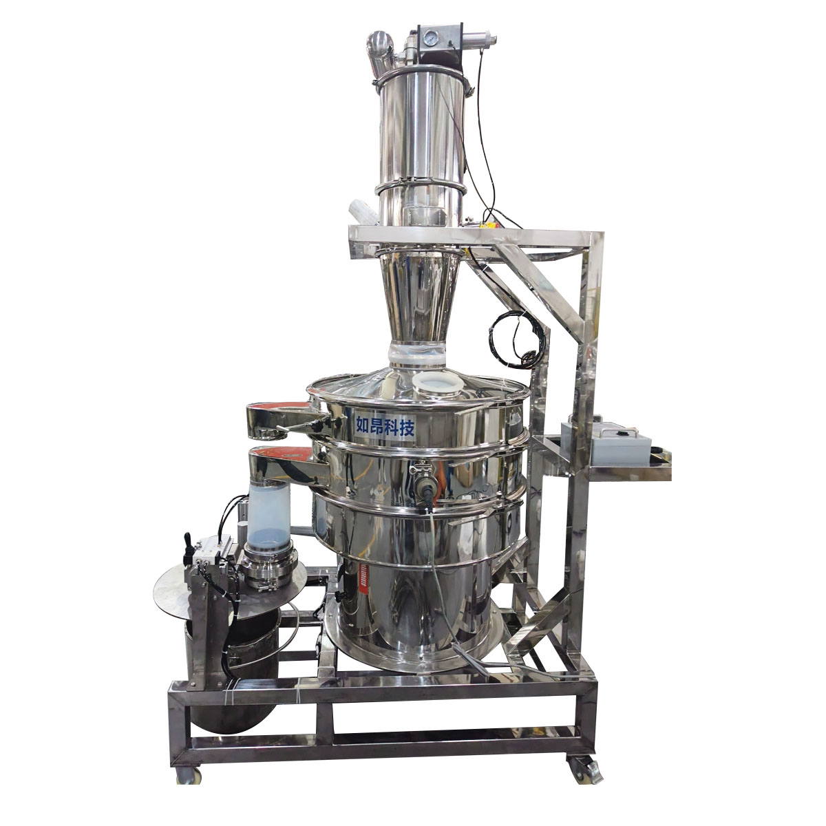 上料-篩分一體機(jī)