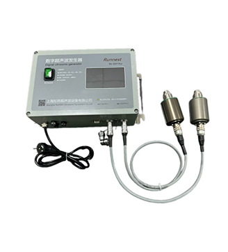 RA 35XT 一拖二數(shù)字式超聲波系統(tǒng)